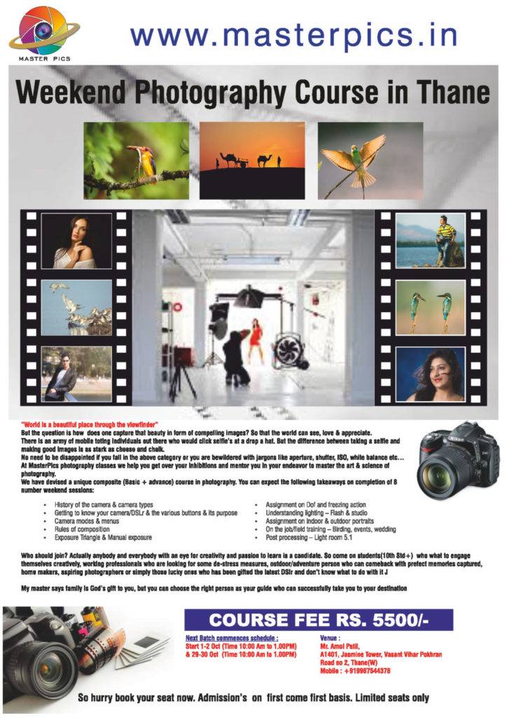 Photography classes