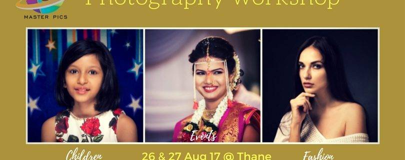 advance photography workshop 26-27 Aug17