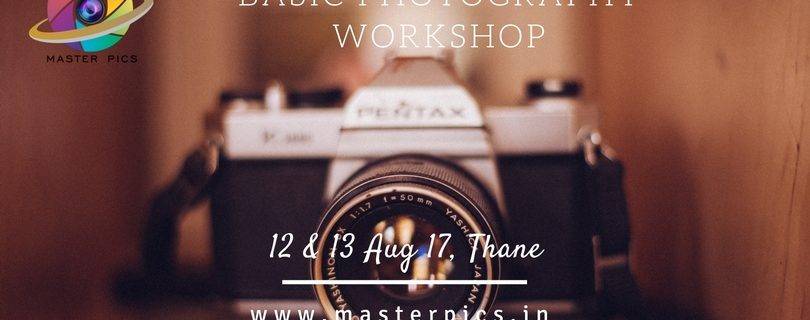 basic photography workshop 12-13 Aug17